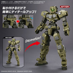 Bandai Spirits 1/144 30MM Customize Material (Decoration Parts 1 Gray) - Model Kits