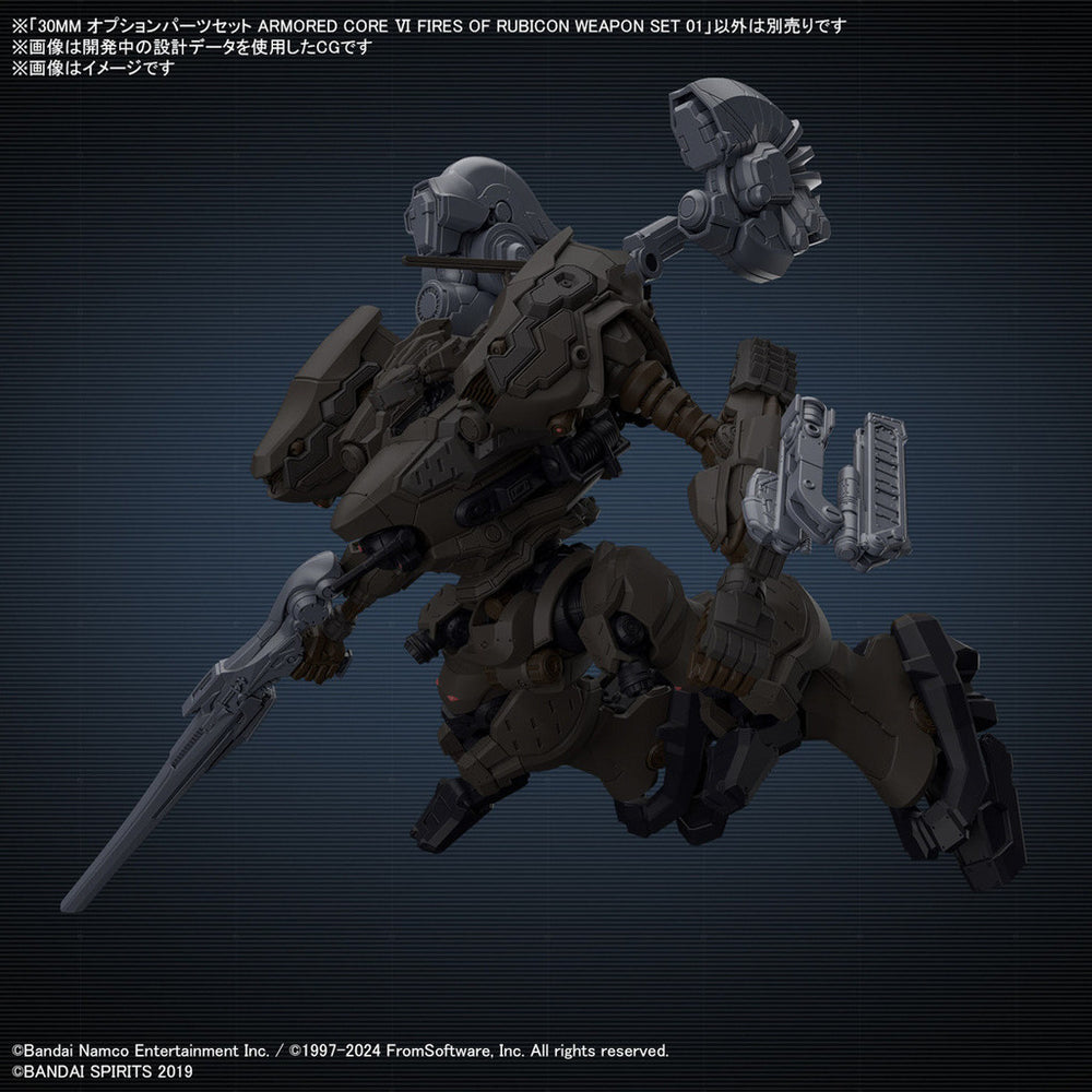 Bandai Spirits 30MM Armored Core VI Fires of Rubicon Weapon Set 01 - Model Kits