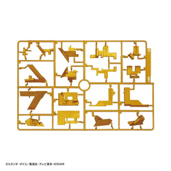 Bandai Spirits ULTIMAGEAR Millennium Puzzle - Model Kits
