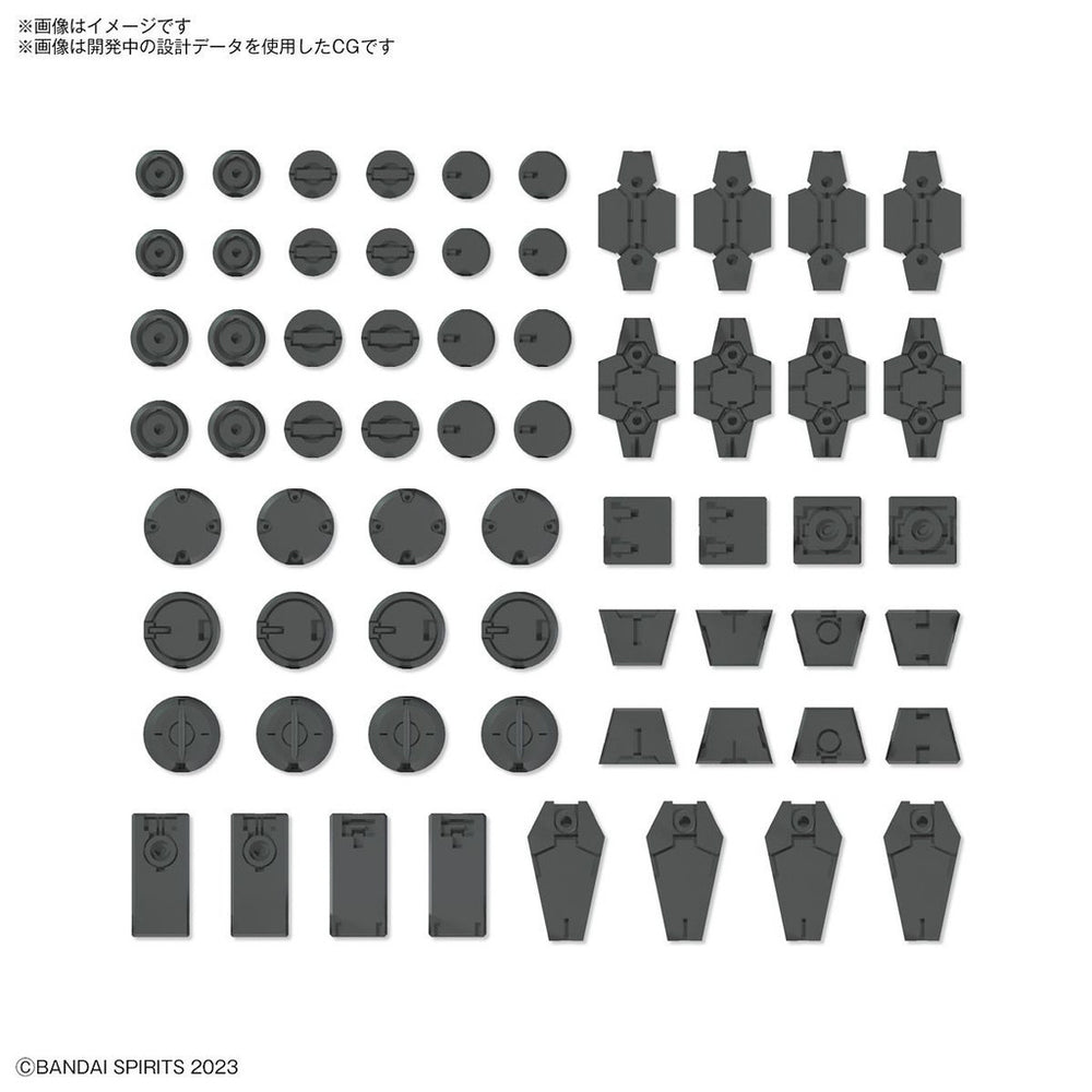 Bandai Spirits 1/144 30MM Customize Material (Decoration Parts 1 Gray) - Model Kits