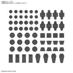 Bandai Spirits 1/144 30MM Customize Material (Decoration Parts 1 Gray) - Model Kits