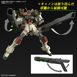 Bandai Spirits 1/144 HG Lightning Buster Gundam (Mobile Suit Gundam SEED Freedom) - Model Kits