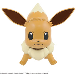 Bandai Spirits Pokemon Plamo Collection No.42 Select Series Eevee - Model Kits