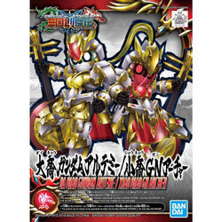 Bandai Spirits SD Sangoku Soketsuden Da Qiao Gundam Artemie / Xiao Qiao GN Archer - Gundam Model Kits