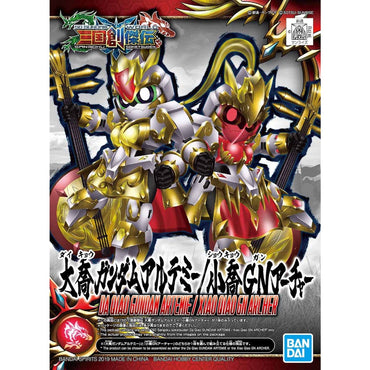 Bandai Spirits SD Sangoku Soketsuden Da Qiao Gundam Artemie / Xiao Qiao GN Archer - Gundam Model Kits