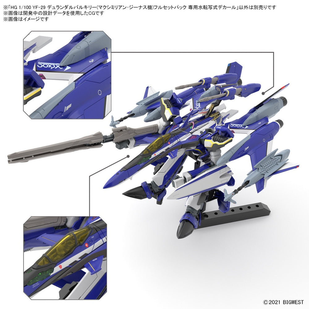 Bandai Spirits HG 1/100 YF-29 Durandal Valkyrie (Maximilian Genus Custom) Full Set Pack WATER DECALS (Macross Frontier)
