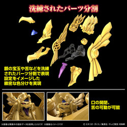 Bandai Spirits Figure-rise Standard Amplified The Winged Dragon of Ra (Yu-Gi-Oh!) - Model Kits