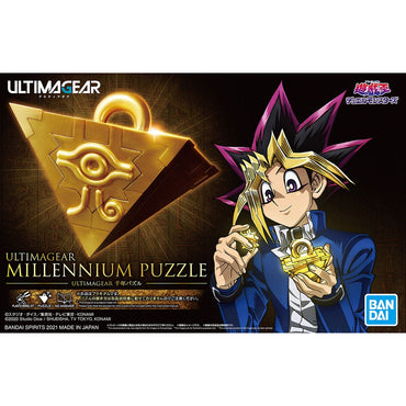 Bandai Spirits ULTIMAGEAR Millennium Puzzle - Model Kits