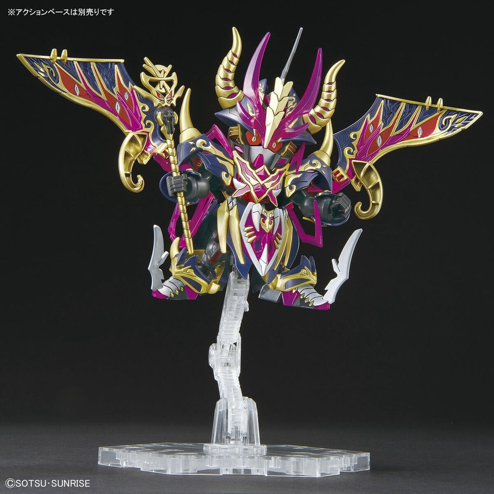 Bandai Spirits SDW Heroes Warlock Aegis Gundam - Gundam Model Kits