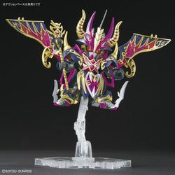 Bandai Spirits SDW Heroes Warlock Aegis Gundam - Gundam Model Kits