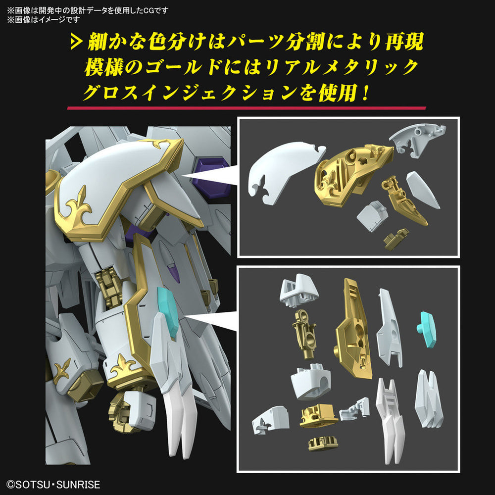Bandai Spirits 1/144 HG Black Knight Squad Cal-re.A (Mobile Suit Gundam SEED Freedom) - Model Kits