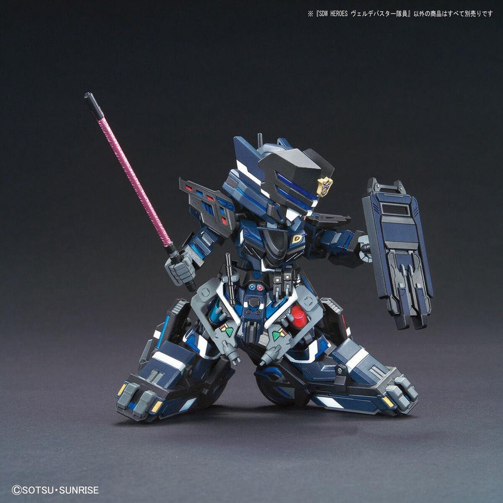 Bandai Spirits SDW HEROES Verde Buster Team Member - Gundam Model Kits