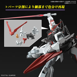 Bandai Spirits 1/144 HG Murasame (Mobile Suit Gundam SEED Freedom) - Model Kits