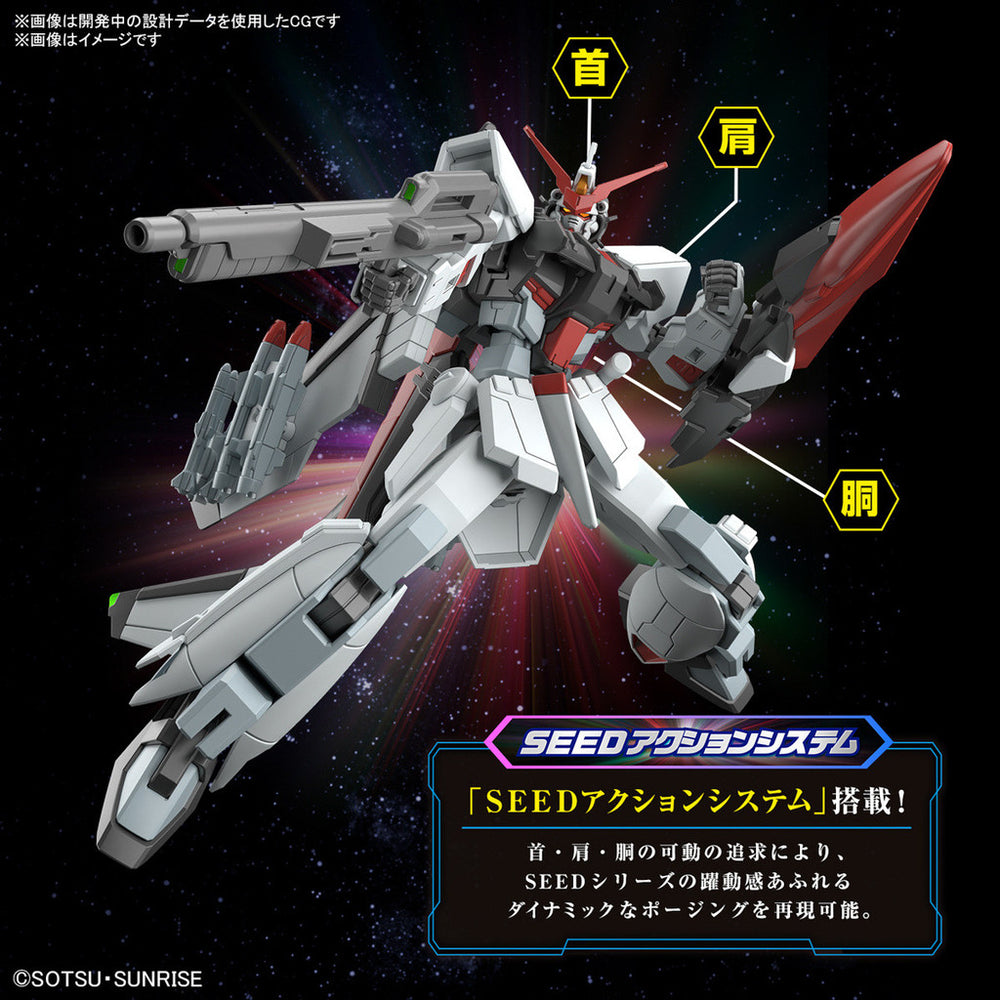 Bandai Spirits 1/144 HG Murasame (Mobile Suit Gundam SEED Freedom) - Model Kits