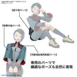 Bandai Spirits Figure-rise Standard Nika Nanaura (Mobile Suit Gundam The Witch from Mercury) - Model Kits