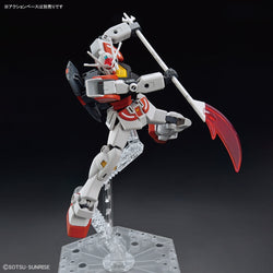 Bandai Spirits ENTRY GRADE 1/144 LAH GUNDAM (Gundam Build Metaverse) - Gundam Model Kits