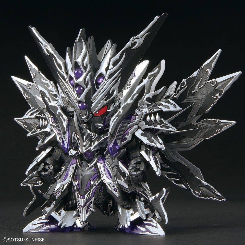 Bandai Spirits SDW HEROES Dominant Superior Darkness Dragon - Gundam Model Kits