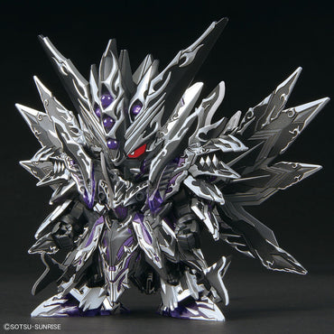Bandai Spirits SDW HEROES Dominant Superior Darkness Dragon - Gundam Model Kits