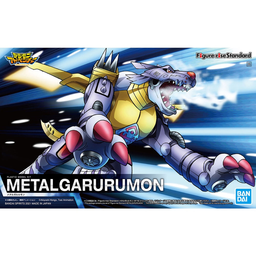 Bandai Spirits FIGURE-RISE STANDARD MetalGarurumon - Digimon Series Model Kits