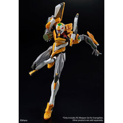 Bandai Spirits RG 1/144 WEAPON SET FOR EVANGELION - Model Kits