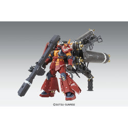 Bandai Spirits MG 1/100 High Mobility Type Zaku Psycho Zaku Ver.Ka (GUNDAM Thunderbolt Ver.) - Gundam Model Kits