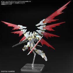 Bandai Spirits 1/144 HG Black Knight Squad Cal-re.A (Mobile Suit Gundam SEED Freedom) - Model Kits