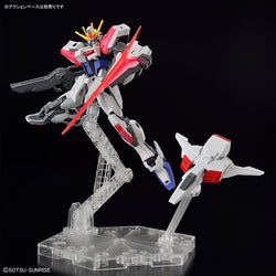 Bandai Spirits ENTRY GRADE 1/144 Build Strike Exceed Galaxy (Gundam Build Metaverse) - Gundam Model Kits