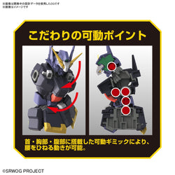 Bandai Spirits HG HUCKEBEIN Mk-III (Super Robot Wars) - Model Kits