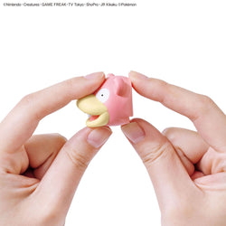 Bandai Spirits Pokemon Plastic Model Collection Quick!! No.15 Slowpoke - Model Kits