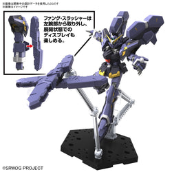 Bandai Spirits HG HUCKEBEIN Mk-III (Super Robot Wars) - Model Kits