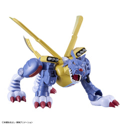 Bandai Spirits FIGURE-RISE STANDARD MetalGarurumon - Digimon Series Model Kits