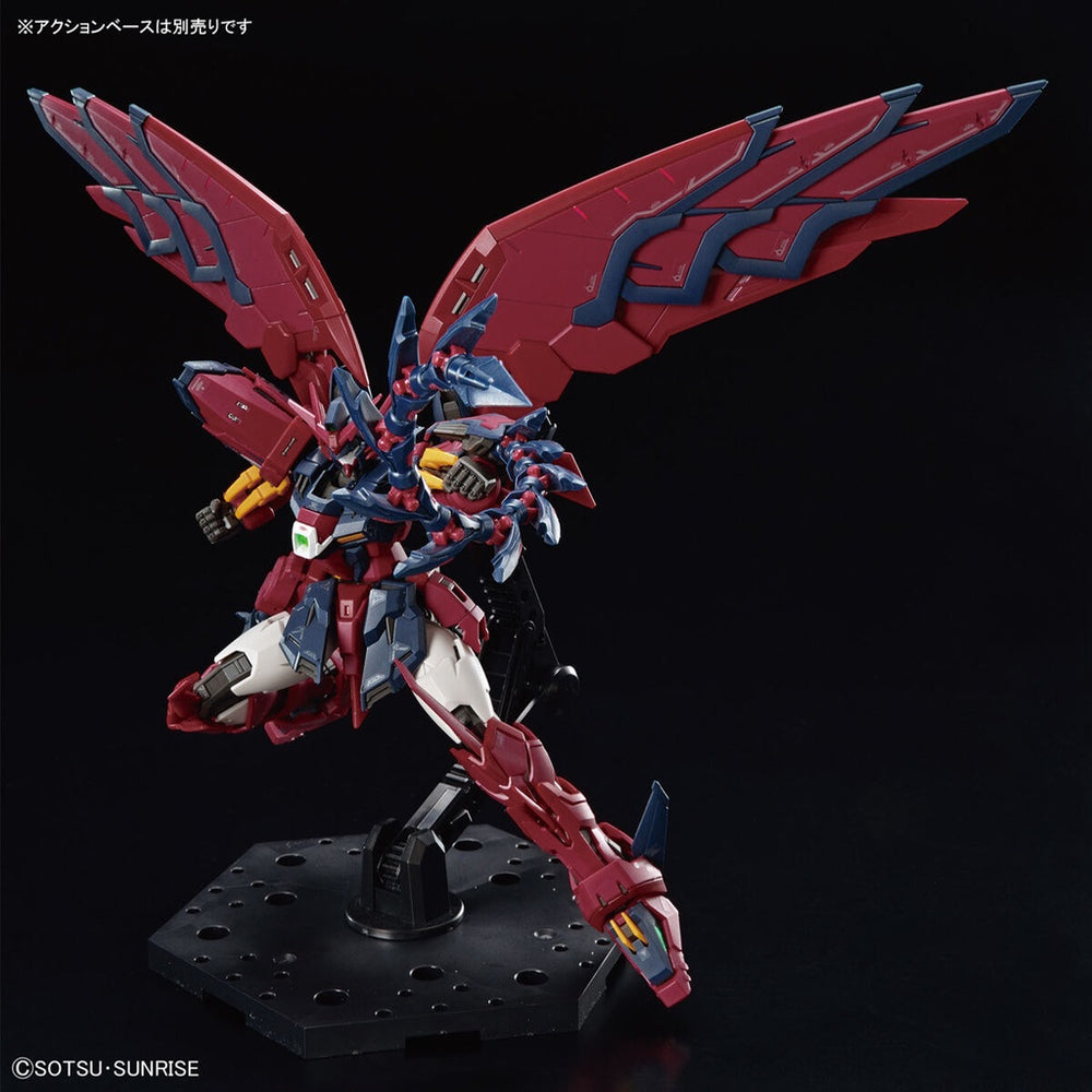 Bandai Spirits RG 1/144 Gundam Epyon - Gundam Model Kits