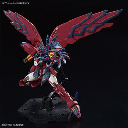 Bandai Spirits RG 1/144 Gundam Epyon - Gundam Model Kits