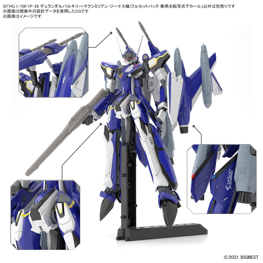 Bandai Spirits HG 1/100 YF-29 Durandal Valkyrie (Maximilian Genus Custom) Full Set Pack WATER DECALS (Macross Frontier)