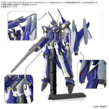 Bandai Spirits HG 1/100 YF-29 Durandal Valkyrie (Maximilian Genus Custom) Full Set Pack WATER DECALS (Macross Frontier)