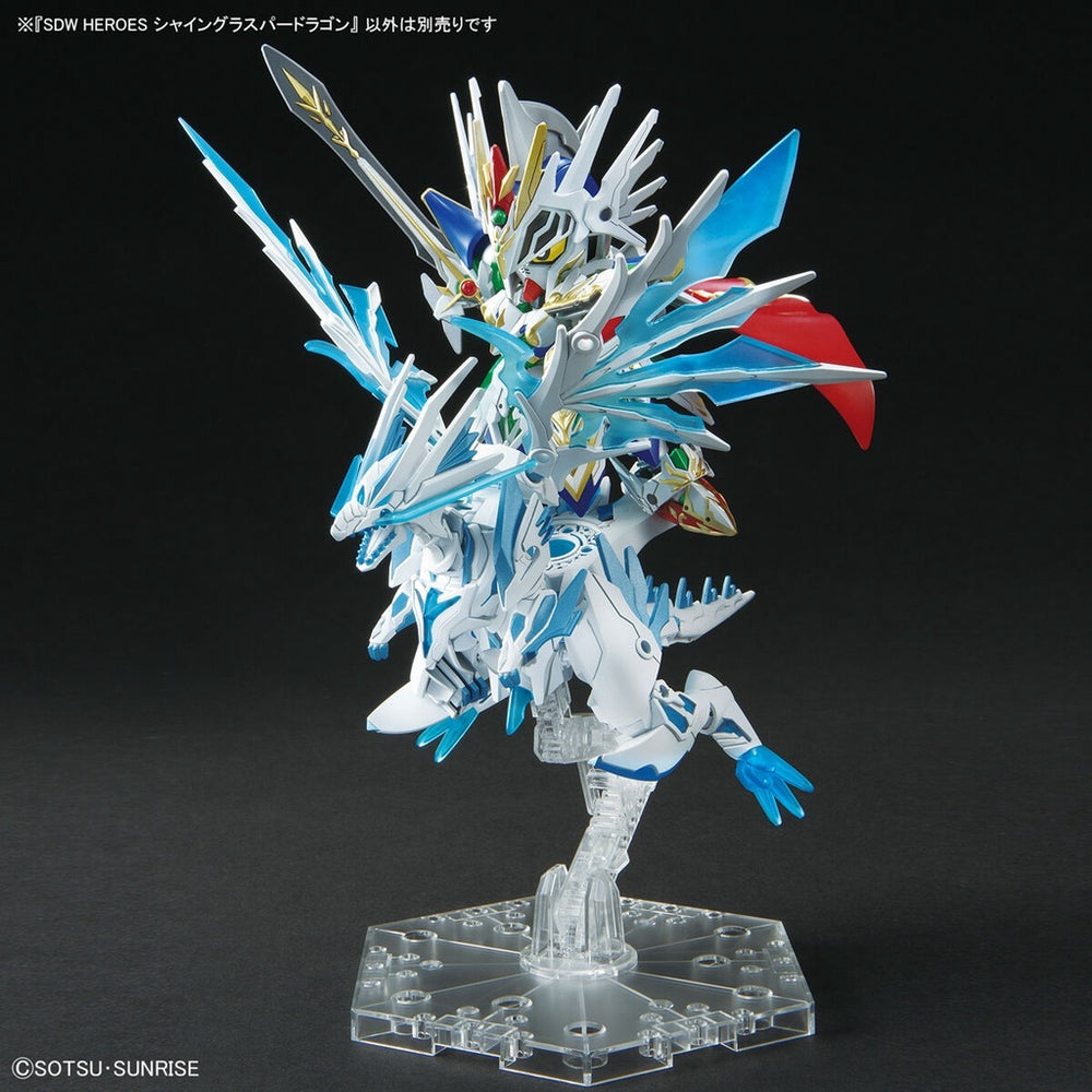 Bandai Spirits SDW Heroes Shining Grasper Dragon - Gundam Model Kits