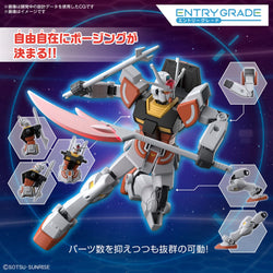 Bandai Spirits ENTRY GRADE 1/144 LAH GUNDAM (Gundam Build Metaverse) - Gundam Model Kits