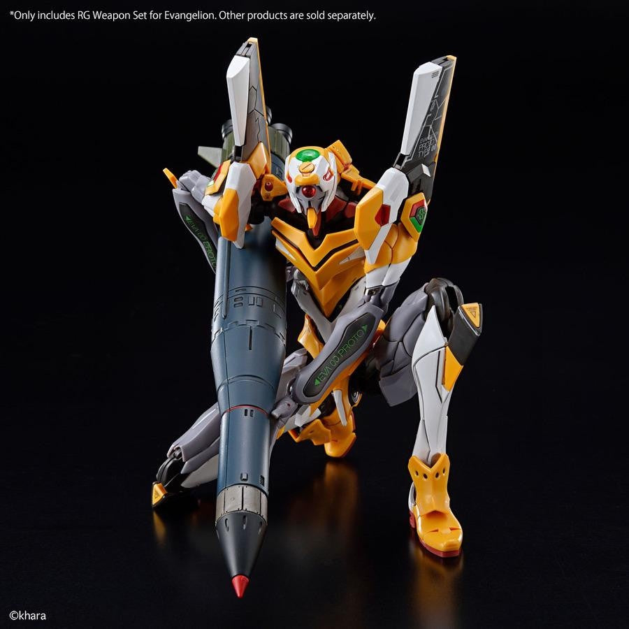 Bandai Spirits RG 1/144 WEAPON SET FOR EVANGELION - Model Kits