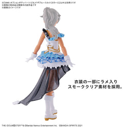Bandai Spirits 30MS Option Body Parts Beyond the Blue Sky 1 (Color C) - Model Kits