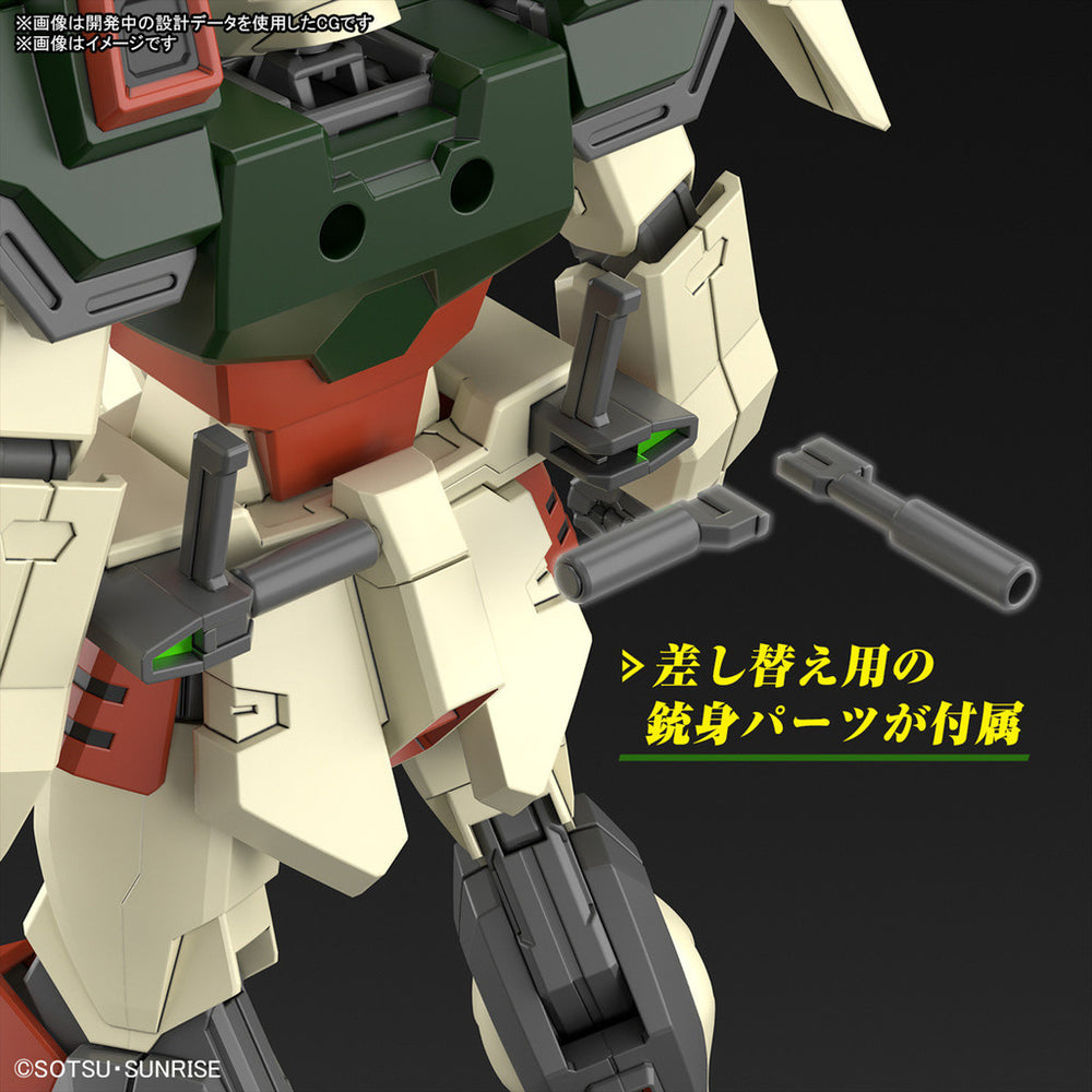 Bandai Spirits 1/144 HG Lightning Buster Gundam (Mobile Suit Gundam SEED Freedom) - Model Kits