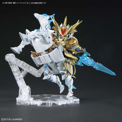 Bandai Spirits SDW Heroes War Horse Night World Ver. - Gundam Model Kits