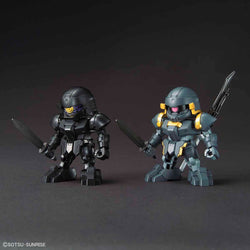 Bandai Spirits SD Sangoku Soketsuden BUG & Troop Set - Gundam Model Kits