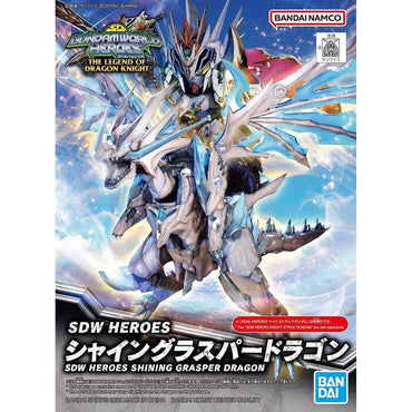 Bandai Spirits SDW Heroes Shining Grasper Dragon - Gundam Model Kits