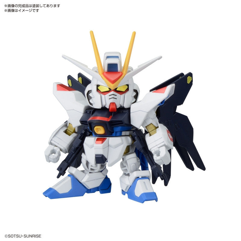 Bandai Spirits BB Senshi C.E. Battles Of Destiny Set (SD) (Gundam Model Kit) - Model Kits