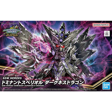 Bandai Spirits SDW HEROES Dominant Superior Darkness Dragon - Gundam Model Kits