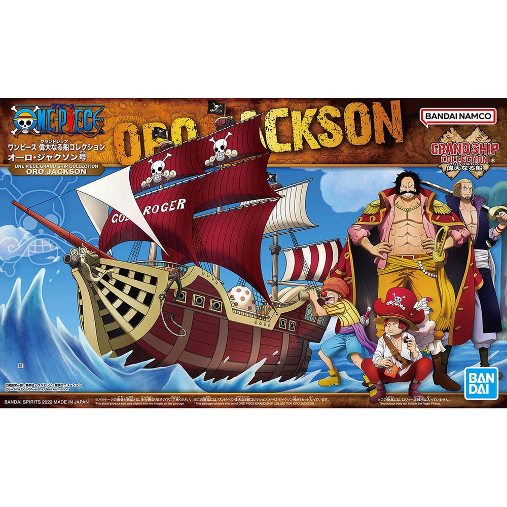 Bandai Spirits ONE PIECE GRAND SHIP COLLECTION: Oro Jackson - Model Kits