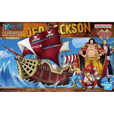 Bandai Spirits ONE PIECE GRAND SHIP COLLECTION: Oro Jackson - Model Kits