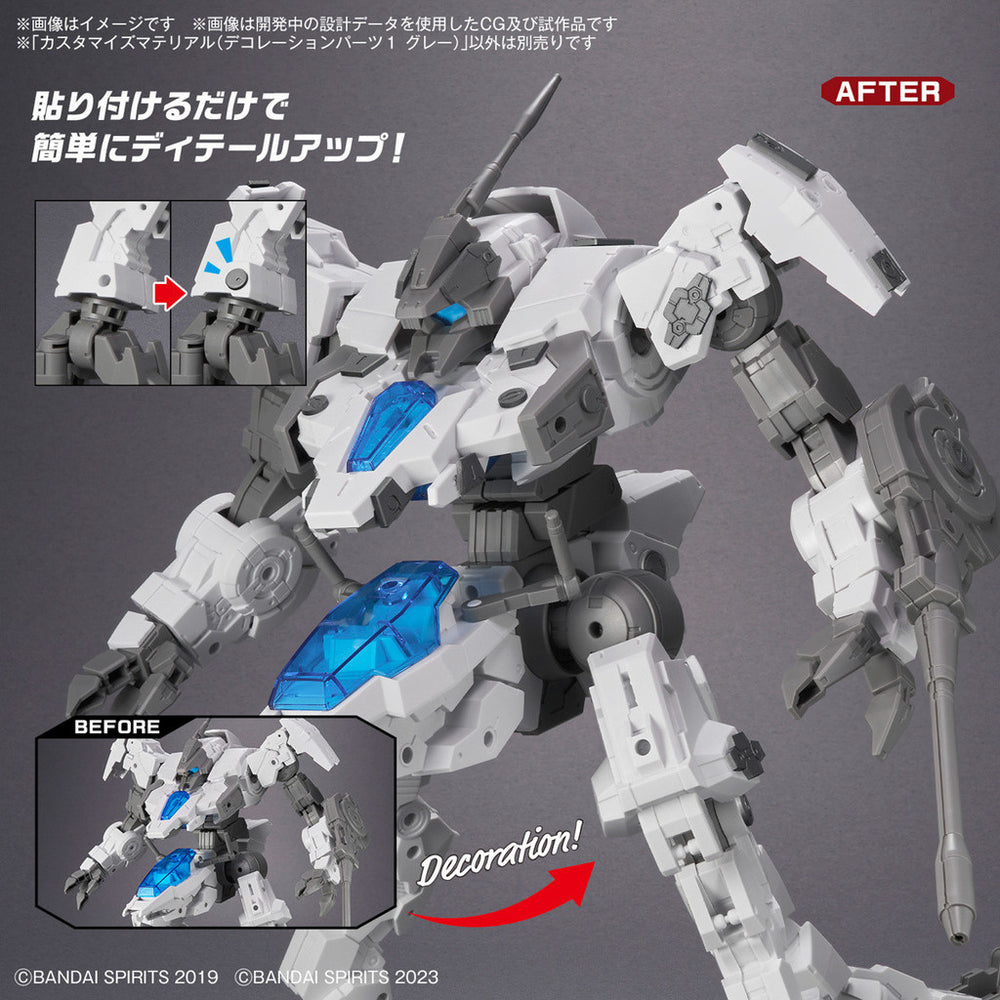 Bandai Spirits 1/144 30MM Customize Material (Decoration Parts 1 Gray) - Model Kits