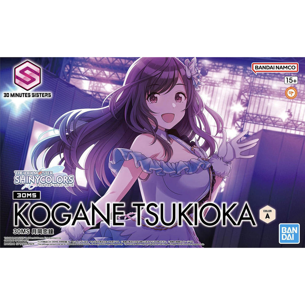 Bandai Spirits 30MS Kogane Tsukioka - Model Kits