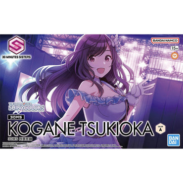Bandai Spirits 30MS Kogane Tsukioka - Model Kits